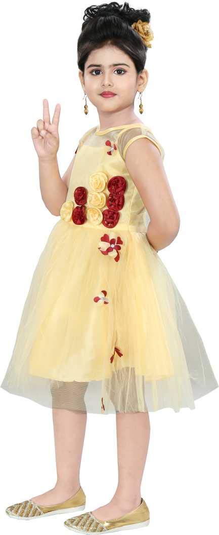Golden Net Dress For Girls