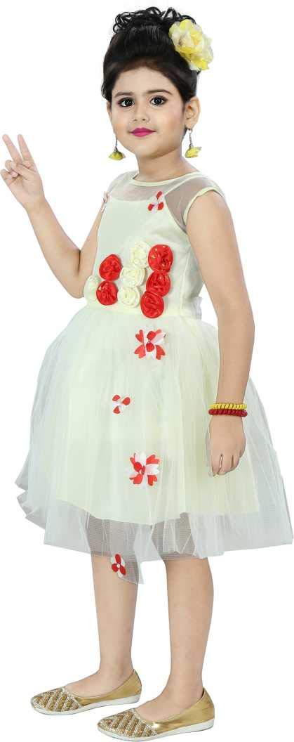Cream Net Dress For Girls