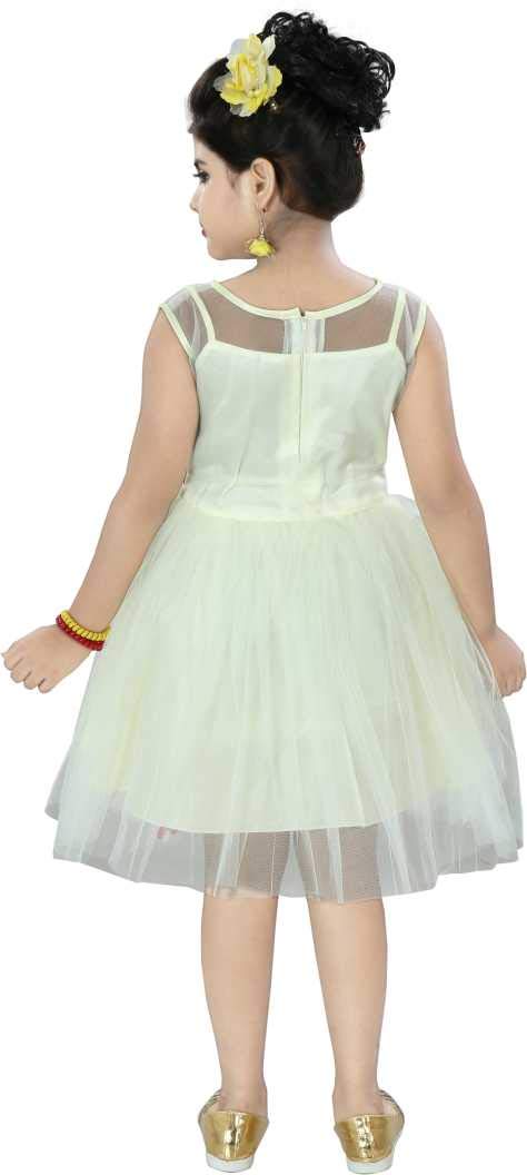 Cream Net Dress For Girls